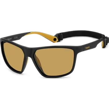 Sluneční brýle Polaroid PLD7040/S PGC/MU Polarized