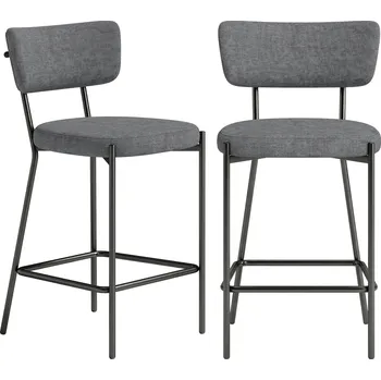 Barová židle HOMCOM Barové židle HOMCOM, sada 2 kusů, čalouněné barové židle se zaobleným opěradlem, pro kuchyňský ostrůvek, snídaňový kout, šedá