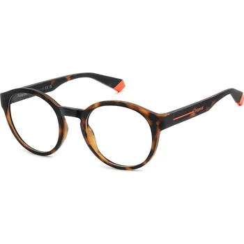 Sluneční brýle Polaroid PLDD568 N9P