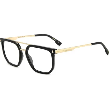 Sluneční brýle Dsquared2 D20112 807