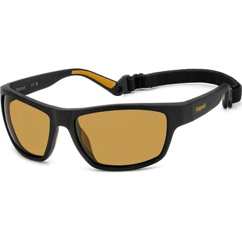 Sluneční brýle Polaroid PLD7037/S PGC/MU Polarized