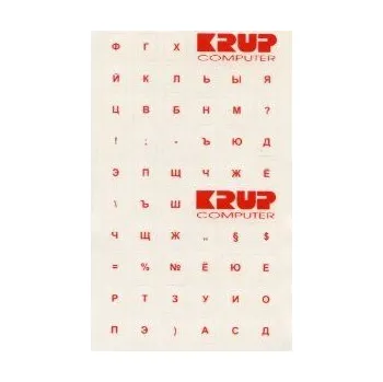Klávesnice polepka na klávesnici - bílá, ruská (pkrub)