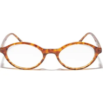 Sluneční brýle Eyerim Studio Lin Light Havana blue-light [non-prescription]