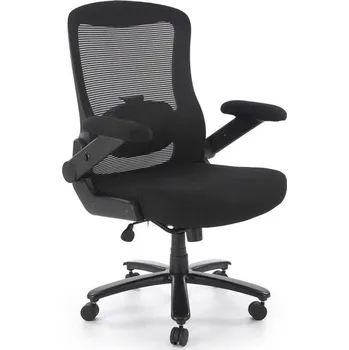 Halmar Cyborg černá