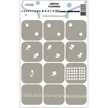 Šablona pro airbrush - Květiny