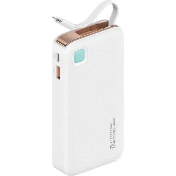 Powerbanka Powerbank USAMS s kabelem Lightning 10000 mAh PD 20W Rychlé Nabíjení bílý