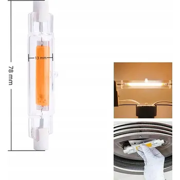 Žárovka Stmívatelná COB LED žárovka R7S 2800K-3000K 15W 78*13mm 230V