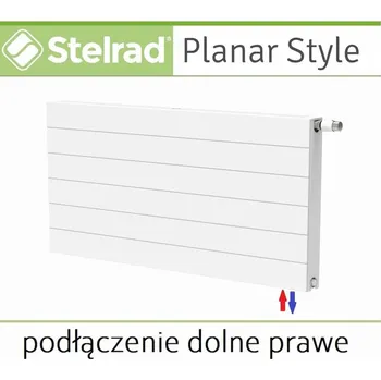 Radiátor Dekorativní radiátor Stelrad 1307 W, bílý