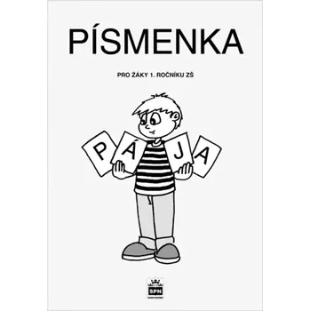 Umění Písmenka pro žáky 1. ročníku ZŠ (, 2002)