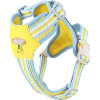 Postroj pro psa Reflexní postroj pro štěňátka a malá plemena psů Varianta: žlutý postroj (74-YW), Velikost: S