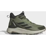 adidas TERREX ANYLANDER MID 41 1/3