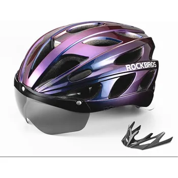 Cyklistická přilba ROCKBROS Cyklistická helma ROCKBROS s brýlemi 57-62 CM FIALOVÁ