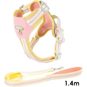 Postroj pro psa Reflexní postroj pro štěňátka a malá plemena psů Varianta: růžový postroj + vodítko 1,4m (75-PK), Velikost: S