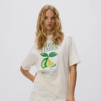 Reserved - Tričko s potiskem - krémová - 376IK-01X - 376IK-01X-S