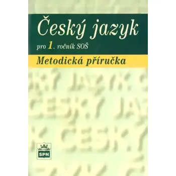 Encyklopedie Český jazyk pro 1. ročník středních odborných škol (, 2004)