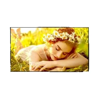 Počítač 75" LG LED 75UL5 - UHD,500cd,webOS,16/7 (75UL5Q-E.AEUQ)