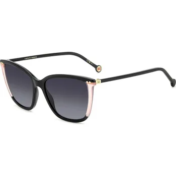 Sluneční brýle Carolina Herrera HER0245/S 3H2/9O