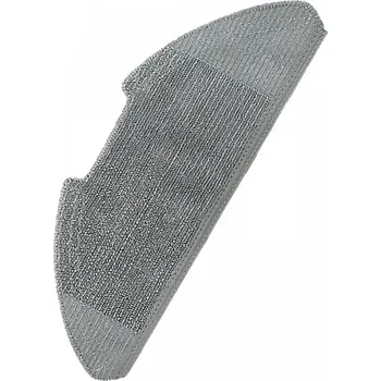 Utěrka pro robotický vysavač Mop pro vysavač XIAOMI Mi Robot Vacuum Mop 2 (BHR5044EU) textilní 1ks