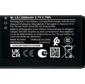 Baterie pro mobilní telefon MPS Baterie pro Nokia 105 (2023), BL-L5J, 1000 mAh