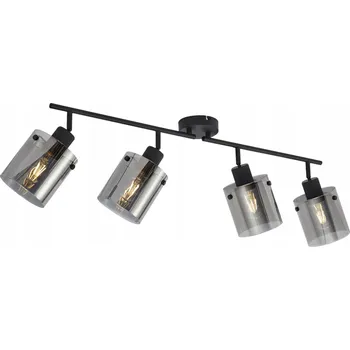 IP kamera Stropní reflektor kulatý QAZQA černý