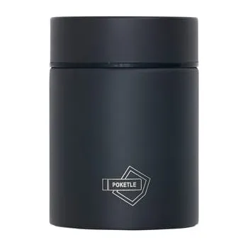 Termoska Kapesní termoska na jídlo Thermos 0,16 l šedá