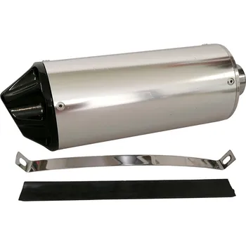 Koncovka výfuku Koncovka výfuku Pitbike typ2 černá