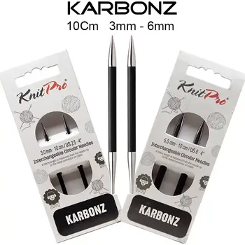 Jehlice KnitPro Karbonz kruhové výměnné 10Cm (KnitPro Karbonz Special IC Interchangeable Needles 10Cm)