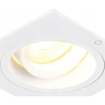 Kvadratový stropní reflektor QAZQA bílý