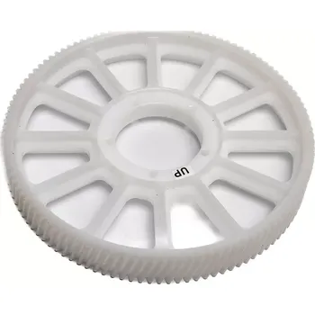 RC model Blade hlavní ozubené kolo 112T CNC: Fusion 700