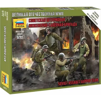 Volný čas Zvezda figurky – sovětští výsadkáři (1:72)