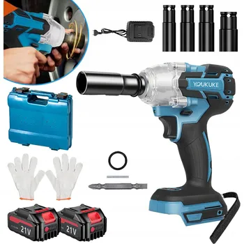 520 Nm BEZKARTÁČOVÝ RÁZOVÝ UTAHOVÁK NA KOLA 21V 1/2'' 2x AKU + NÁSTRČNÉ KLÍČE