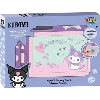 Diakakis Mazací tabulka 27 x 20 Kuromi 490192