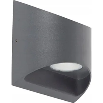 Nástěnné svítidlo Zahradní nástěnné svítidlo QAZQA šedé s integrovaným LED zdrojem 8 W