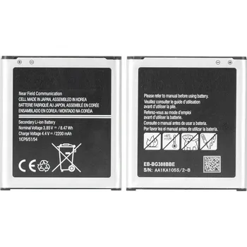 Baterie pro mobilní telefon Baterie pro Samsung CoreParts 2200 mAh