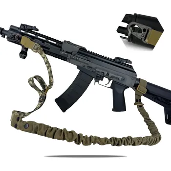 Příslušenství pro sportovní střelbu Elastický dvoubodový popruh na zbraň Ragnarok Forseti Barva: Pixel