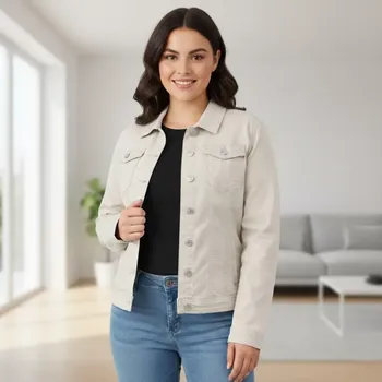 Dámská casual bunda Džínová dámská bunda béžová Moongirl