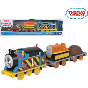 Dětské zboží Mašinka Tomáš a přátelé Stavební tým Tomáš a Terence