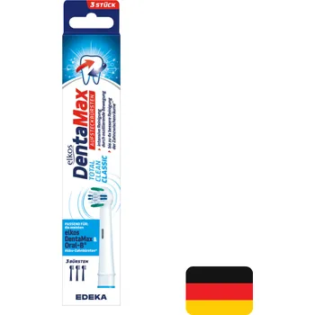 Náhradní hlavice k elektrickému kartáčku Elkos Dentamax náhradní hlavice ke kartáčkům Oral-B 3 ks Classic (Dovoz: Německo)