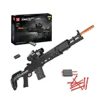 Stavebnice Mould King 14026