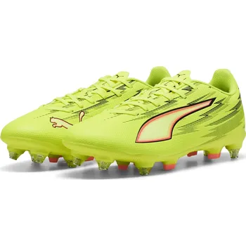 Kopačky Pánské Lisovky PUMA ULTRA 6 PLAY MXSG 10898601 – Žlutá 40