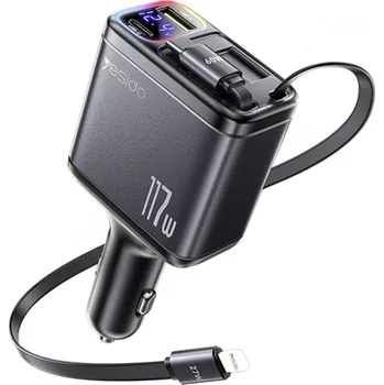Datový kabel Yesido - Nabíječka do auta 4v1 (Y63) - s 2x zatahovacím kabelem, LED okolním světlem, rychlým nabíjením, 117 W - šedá