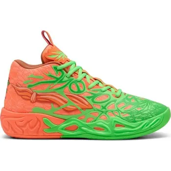 Pánská obuv Puma MB.04 TMNT "LEONARDO & MICHELANGELO'" Velikost obuvi: 48