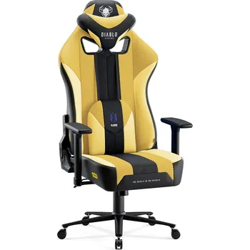 Herní židle Látková herní židle Diablo X-Player 2.0 King Size: Dark Sunflower / žlutá