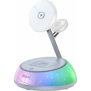 Yesido - Bezdrátová nabíjecí stanice 3v1 (DS31) - pro iPhone, Apple Watch, AirPods, magnetický úchyt, osvětlení RGB - bílá