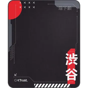 Herní židle TRUSt GXT715 CHAIR MAT JAPAN PRINT 26050