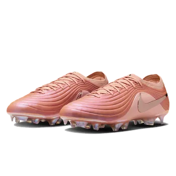 Kopačky Nike Tiempo Maestro Elite LE FG růžová/bronzová EUR 42