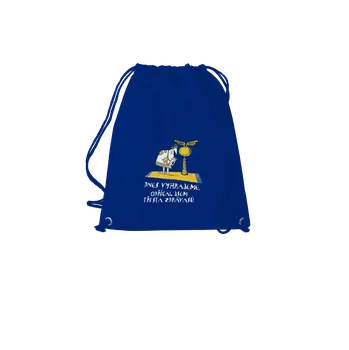 Sportovní vak Bastard Dnes vyhrajeme vak Royal Blue Mal