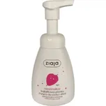 Ziaja Marshmallow Hands & Body Wash 250ml