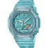 Hodinky Casio G-Shock GMA-S110VW-2A