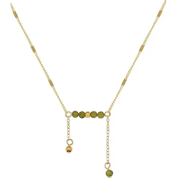 Řetízek Řetízek s korálky Avanturínu